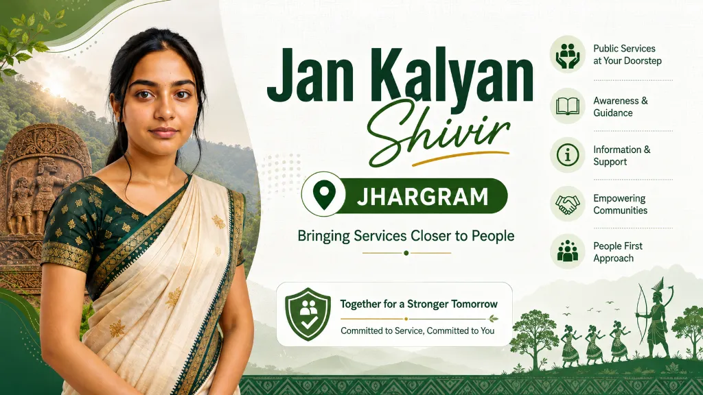 Jan Kalyan Shivir Jhargram